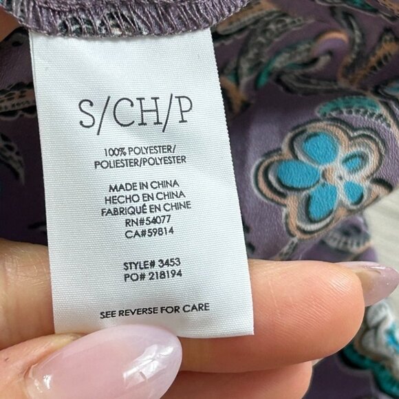 Cabi 3453 Spring Floral Scrollwork S Cami Blouse Top Purple Adjustable Straps - Picture 5 of 9